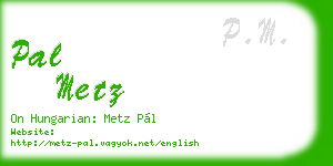 pal metz business card